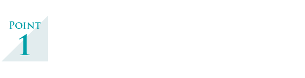 Point.1 見たままカンタン操作