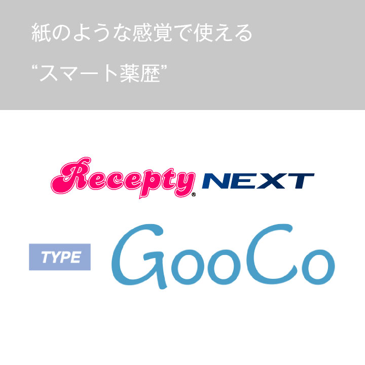ReceptyNEXT TYPE GooCo